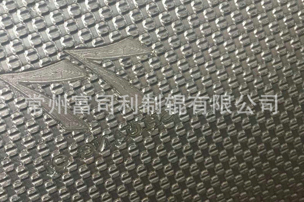 昆山網(wǎng)紋輥