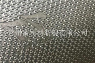 昆山網(wǎng)紋輥